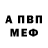 Метадон белоснежный Renko Rei
