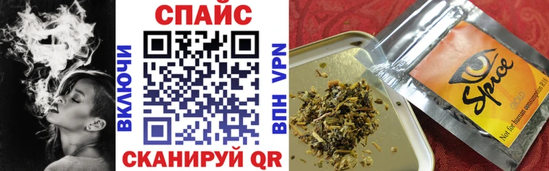 БУТИРАТ GHB  Новоржев 
