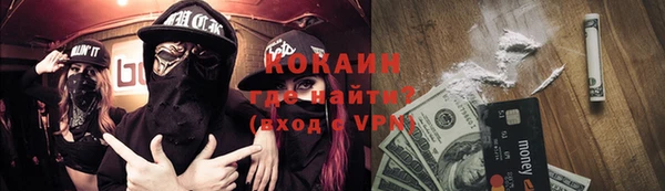стаф Белоозёрский
