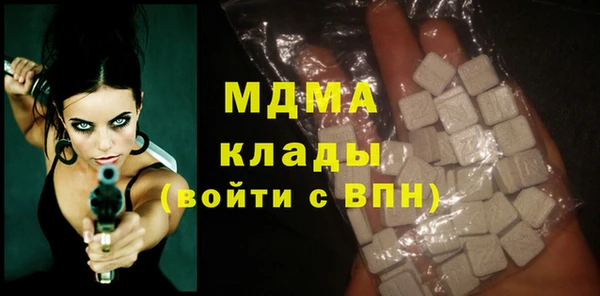 а пвп мука Беломорск