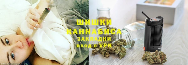кокс Пролетарск