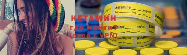 стаф Белоозёрский