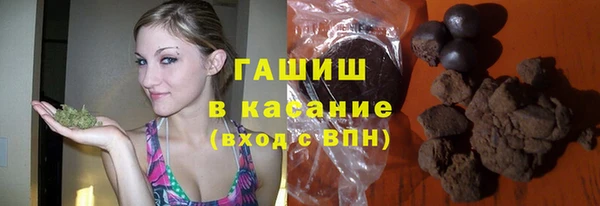 стаф Белоозёрский