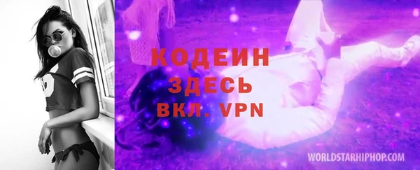 стаф Белоозёрский