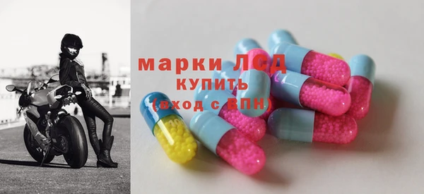 а пвп мука Беломорск