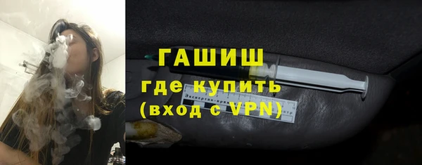 стаф Белоозёрский