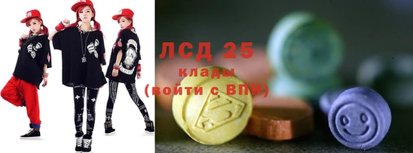 стаф Белоозёрский