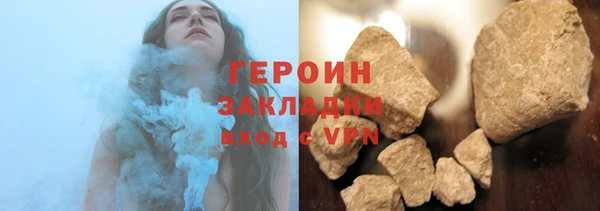 а пвп мука Беломорск