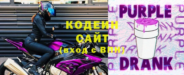 кокс Пролетарск