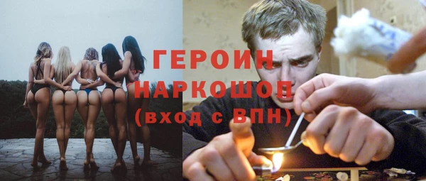 а пвп мука Беломорск