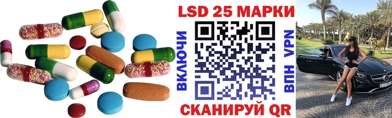 ЛСД экстази ecstasy  магазин  наркотиков  Новоржев 