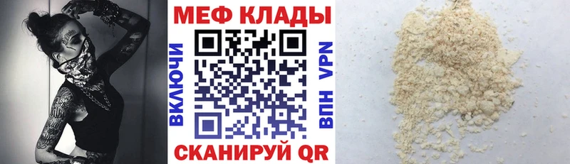 МЯУ-МЯУ мяу мяу Новоржев